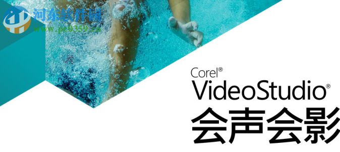 Boris Graffiti 7下载(G滤镜) 7.0 32/64位 免费版