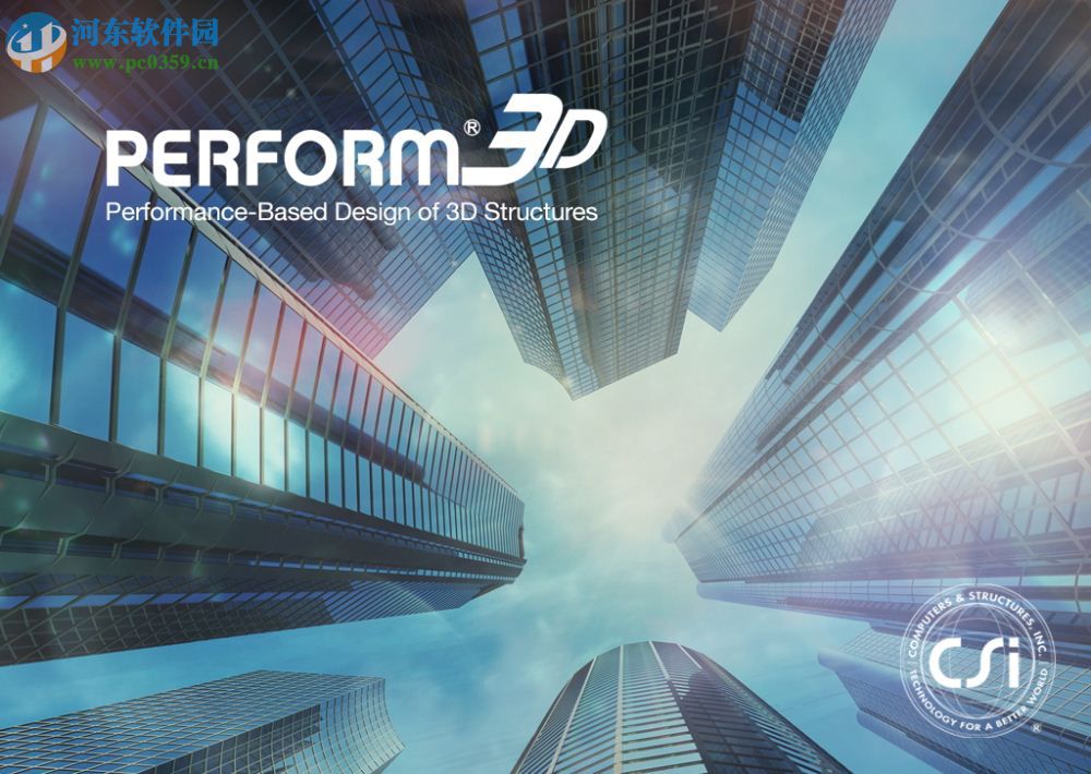 PERFORM 3D(结构工程分析软件) 7.0.0 破解版