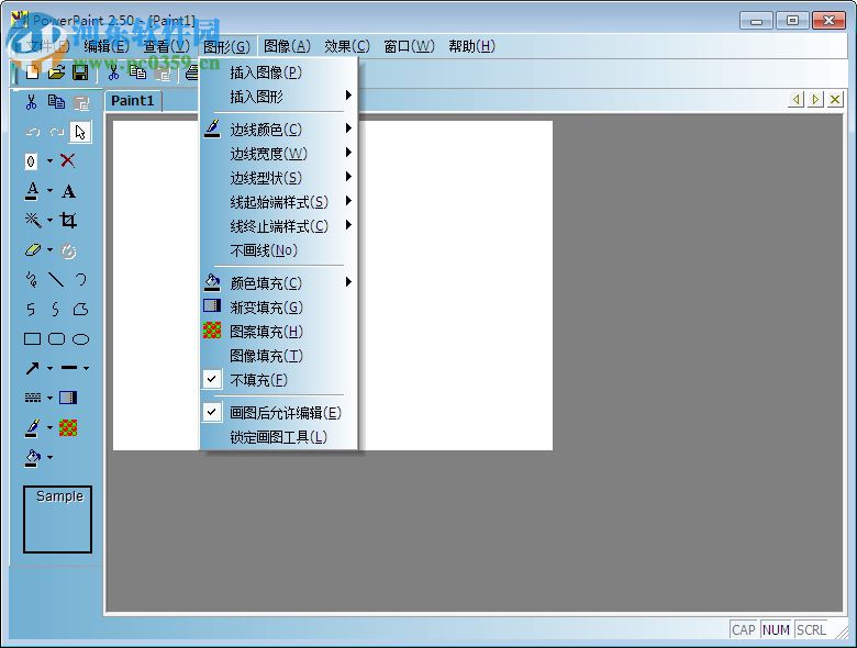 PowerPaint(超级画笔) 2.50 官方版
