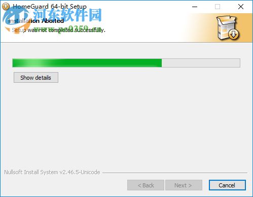 HomeGuard(电脑监视器) 7.2.1 免费版