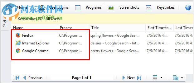 HomeGuard(电脑监视器) 7.2.1 免费版
