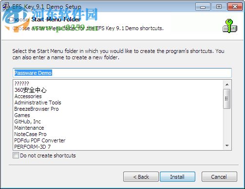 EFS Key下载(EFS密钥恢复工具) 9.1 免费版
