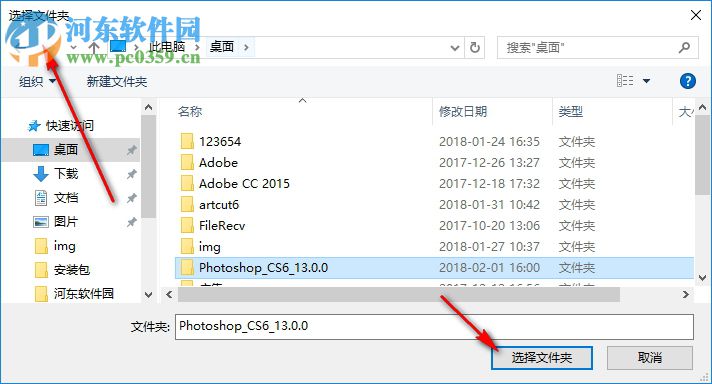 HyperAmp(音乐播放器) 0.6.3 最新免费版