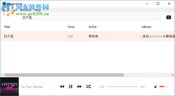 HyperAmp(音乐播放器) 0.6.3 最新免费版