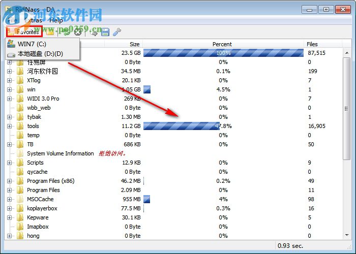 RidNacs(硬盘空间分析工具) 2.0.3 绿色版