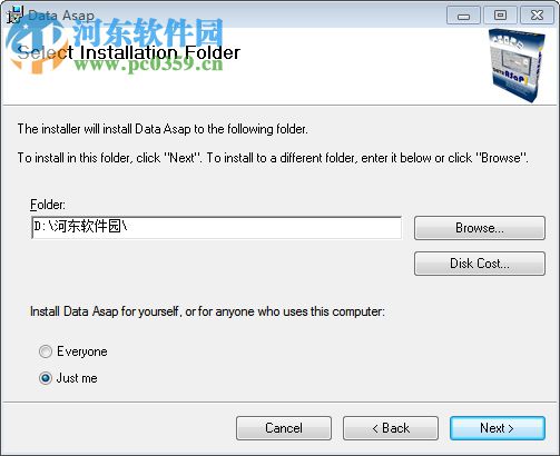 Data Asap(ASP/PHP页面生成工具) 5.16 官方版