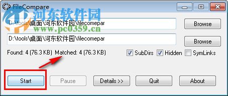 FileCompare(文件对比程序) 1.6.1.25 绿色版