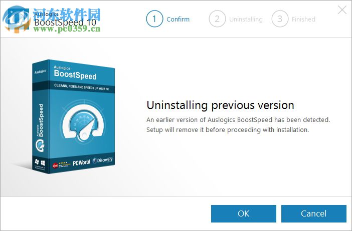 AusLogics BoostSpeed(系统优化) 11.0.1.2 官方版