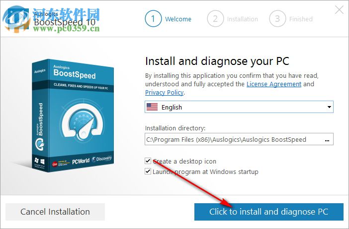 AusLogics BoostSpeed(系统优化) 11.0.1.2 官方版