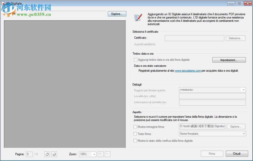 Print2PDF下载(PDF转换工具) 9.5.13 官方版