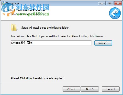 e-texteditor编辑器 2.0.2 破解版