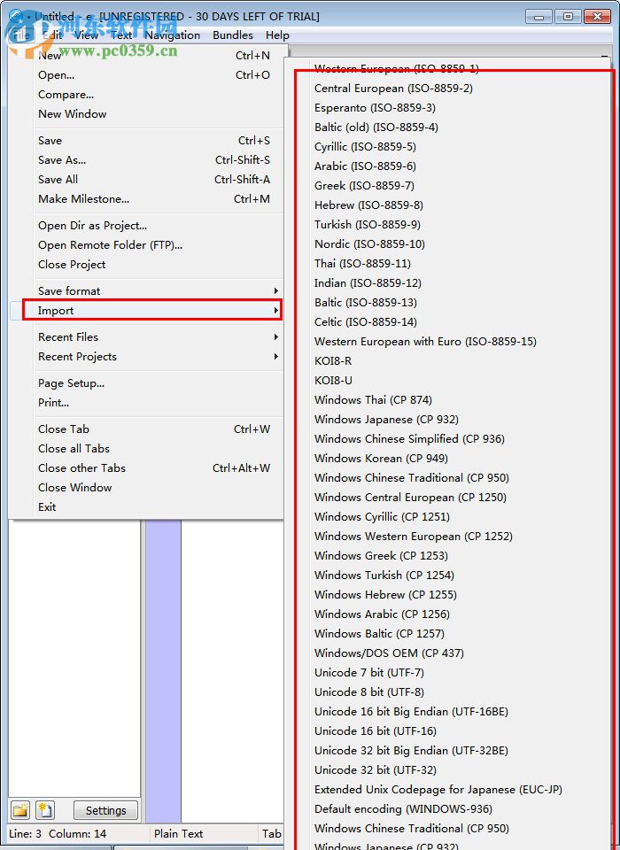 e-texteditor编辑器 2.0.2 破解版