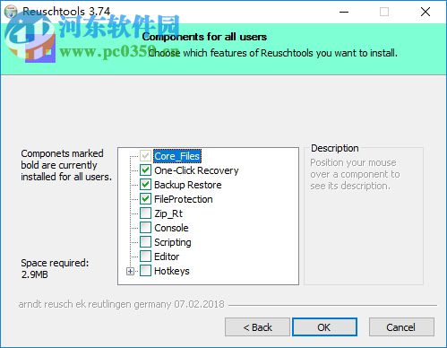 Reuschtools(数据备份工具) 4.00 绿色免费版