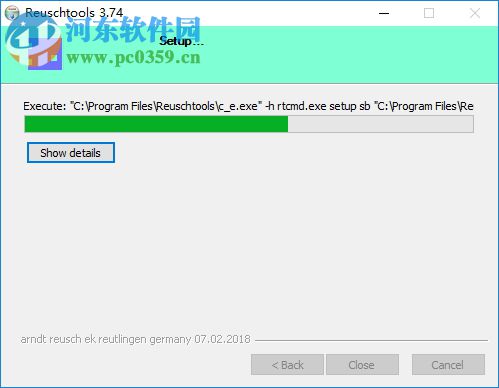 Reuschtools(数据备份工具) 4.00 绿色免费版
