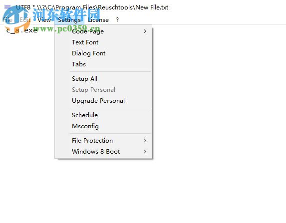 Reuschtools(数据备份工具) 4.00 绿色免费版