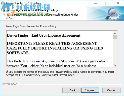 DriverFinder下载 3.7.0.0 官方版