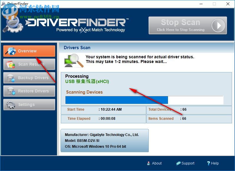 DriverFinder下载 3.7.0.0 官方版