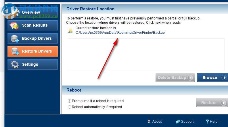 DriverFinder下载 3.7.0.0 官方版
