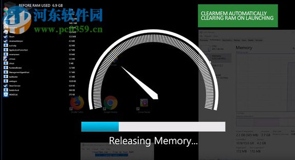 ClearMem(RAM缓存清理工具) 1.0.0.43 中文版