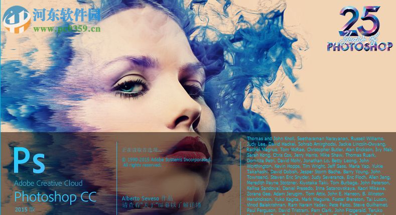 Adobe ZXPlnstaller(ZXP扩展安装器) 1.0 官方版