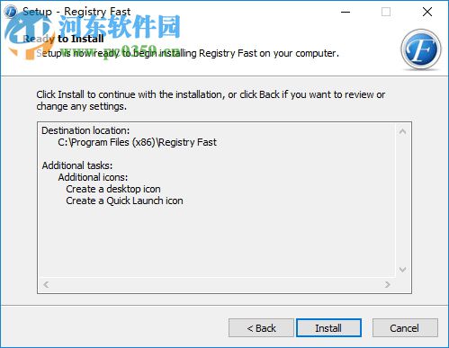 Registry Fast(注册表清理工具) 5.0 破解版