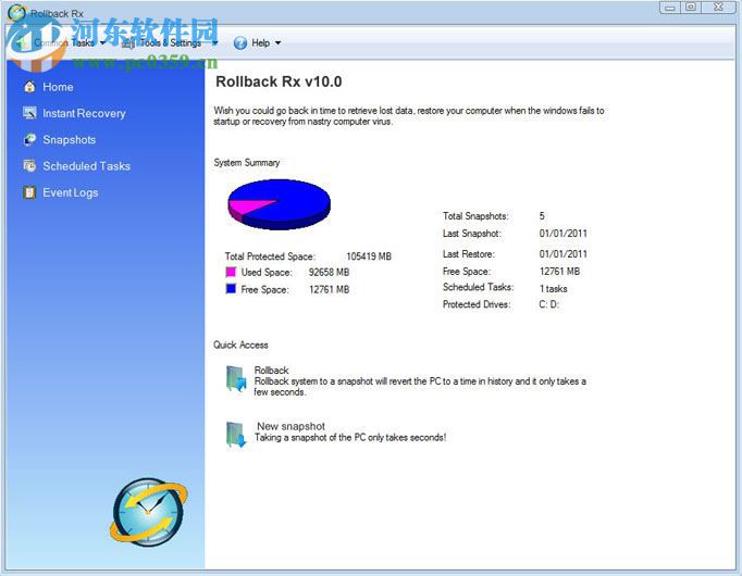 RollBack Rx(系统备份还原) 10.4 破解版