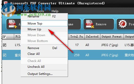 aiseesoft pdf converter ultimate 3.3.22 破解版