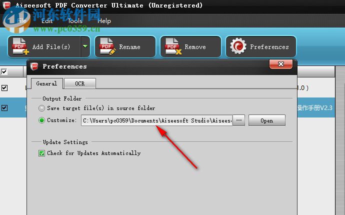 aiseesoft pdf converter ultimate 3.3.22 破解版