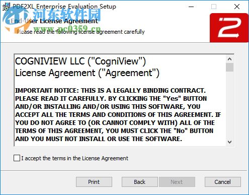 cogniview pdf2xl下载 4.1.2 汉化破解版