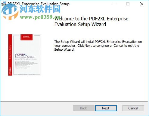 cogniview pdf2xl下载 4.1.2 汉化破解版