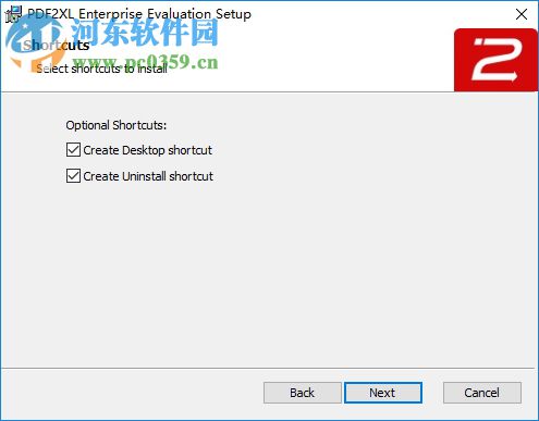 cogniview pdf2xl下载 4.1.2 汉化破解版