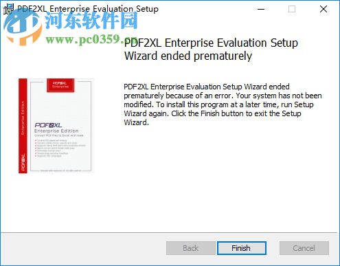 cogniview pdf2xl下载 4.1.2 汉化破解版
