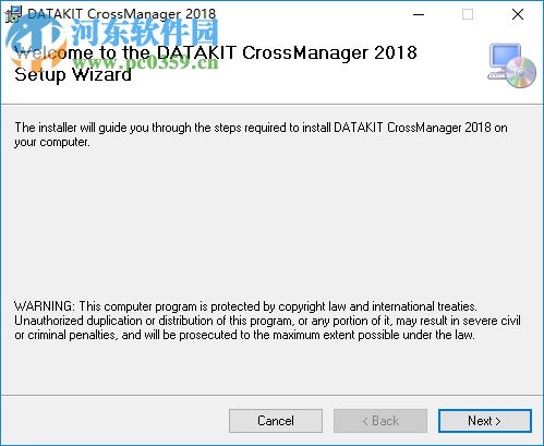 CrossManager 2018下载 2018.1 64位破解版