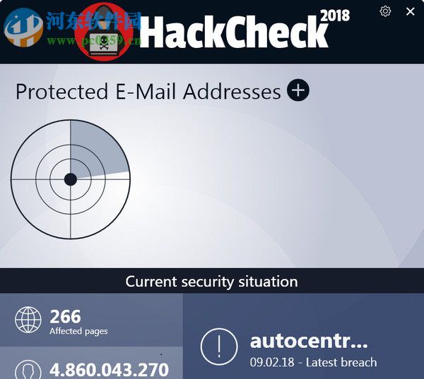 Abelssoft HackCheck(黑客入侵检测软件) 2019.1.63 官方版