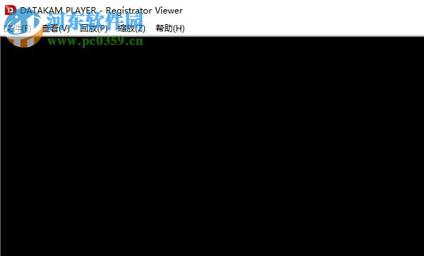 DatakamPlayer(行车记录仪视频播放器) 6.0.0.8 绿色版