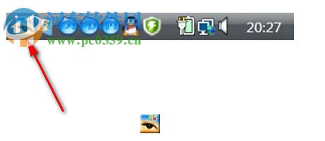 慧眼图像文字识别软件 6.0 绿色版