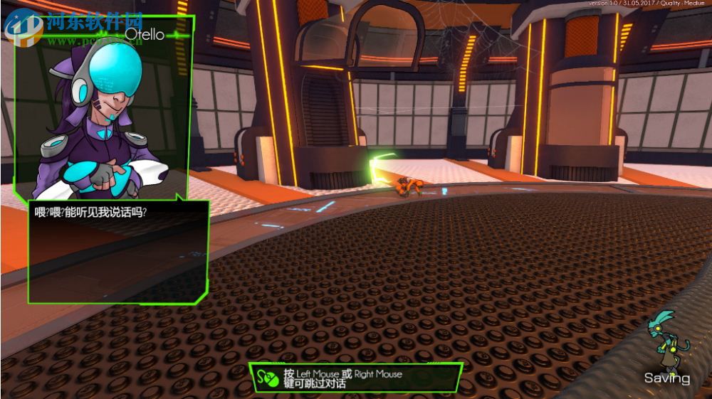 炫空：玩家起义Hover: Revolt of Gamers 中文版