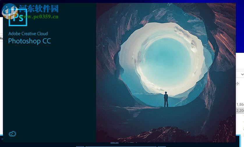 Ps Coser(Photoshop启动图修改工具) 1.2 官方版