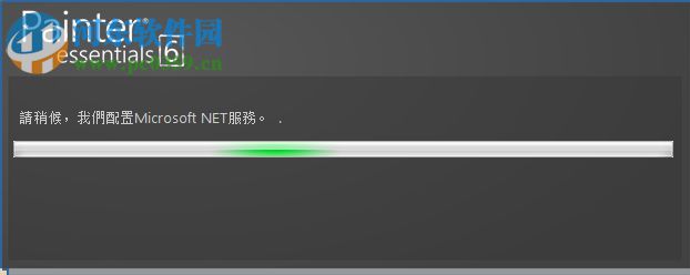 Corel Painter Essentials 6 下载 6.0.0.167 破解版