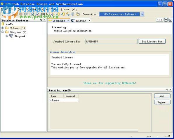 DbWrench下载(数据库设计软件) 4.1.1 破解版