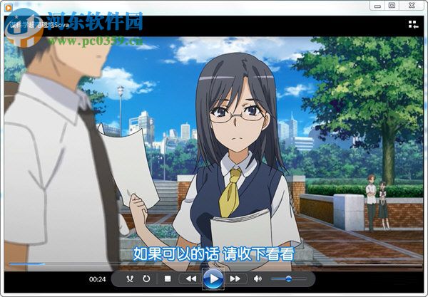 Windows Media Player 12(32位/64为) 官方免费版