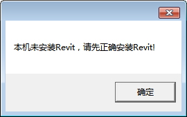红瓦族库大师下载 3.0 官方客户端