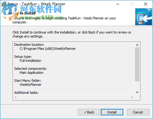 askRun Week Planner(计划任务软件) 2018.0.0 破解版