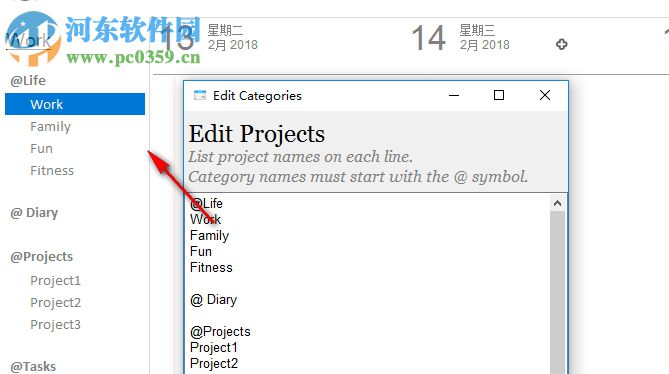 askRun Week Planner(计划任务软件) 2018.0.0 破解版