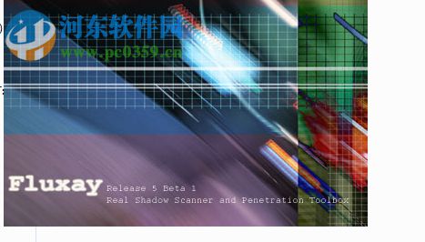 Fluxay流光下载 5.0 注册版