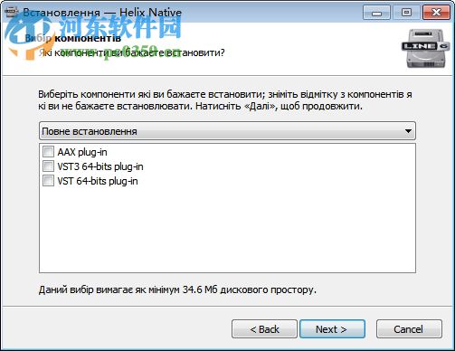 Line6 Helix Native(吉他音乐插件)