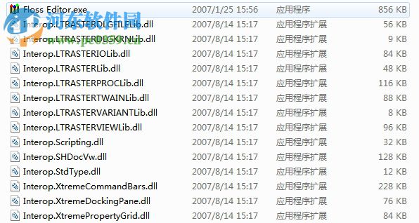 PCStitchV7.0(十字绣设计软件) 免费绿色版