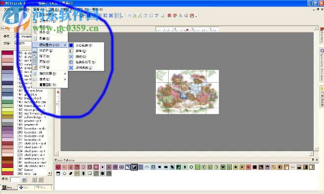PCStitchV7.0(十字绣设计软件) 免费绿色版