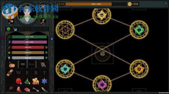 罪城SinCastle 中文版