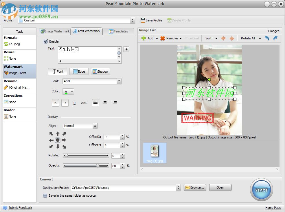 PearlMountain Photo Watermark(<a href=/zt/dzszz/ target=_blank class=infotextkey>批量加水印</a>工具) 1.2.6 破解版